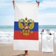 thumbnail image 1 of Escudo de armas de Rusia, bandera rusa en idioma ruso, divertida toalla de playa vintage, toallas de baño de microfibra, manta de playa suave para desfiles, natación, yoga, mujeres y hombres, 1 of 4