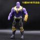 thumbnail image 1 of Hasbro-figura de acción de los vengadores 4, Iron Man, Spiderman, Seterogers, Hulk, MK46, máquina de guerra, muñeco de 7 pulgadas, juguete móvil multiarticulación Fivean unisex, 1 of 2