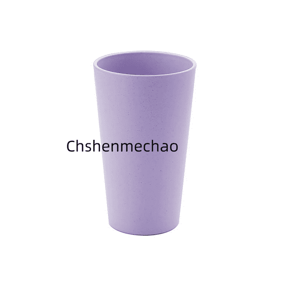 Bathroom Tumbler - 600ml Toothbrush Cup - Reusable Drinkware - Mouthwash Cup (Purple)