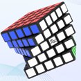 thumbnail image 3 of OUTOP Mgc 5x5 Magnetic Magic Cube Professional Racing Competition Magic Cube Toys For Children Birthday Gifts, 3 of 5