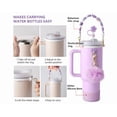 thumbnail image 3 of HLONK 6-piece cup accessory suitable for Stanleys Cup 40&30 oz insulated travel cup holder (excluding cup), 3 of 6