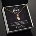 thumbnail image 3 of To The Love of My Life In You I've Found Alluring Ribbon Necklace Message Card, 3 of 20