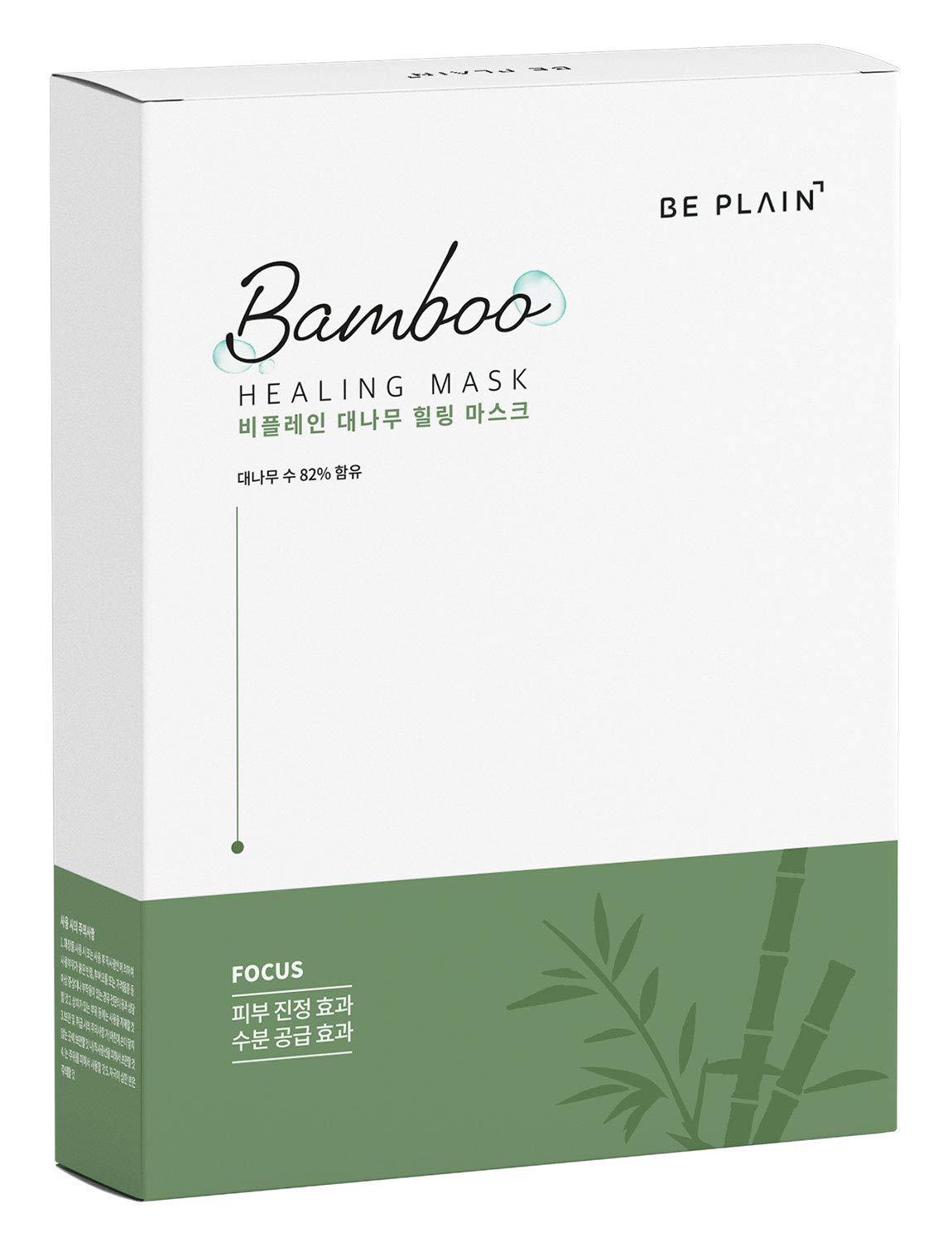 plain face mask sheets