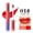 01# Cherry Pink, variant on Peel-Off Lip Stain Kit – Buildable Tinted Lip Color, Long-Lasting Matte Finish