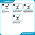 thumbnail image 2 of Safco Task Master Economy Workbench - Chair - task - swivel - polyurethane - black, 2 of 2