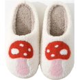 thumbnail image 1 of HSHDLDF Smiley Face Slippers With Exquisite packaging bag Keep warm Couples Slides Home Slippers Holiday Gift, 1 of 6