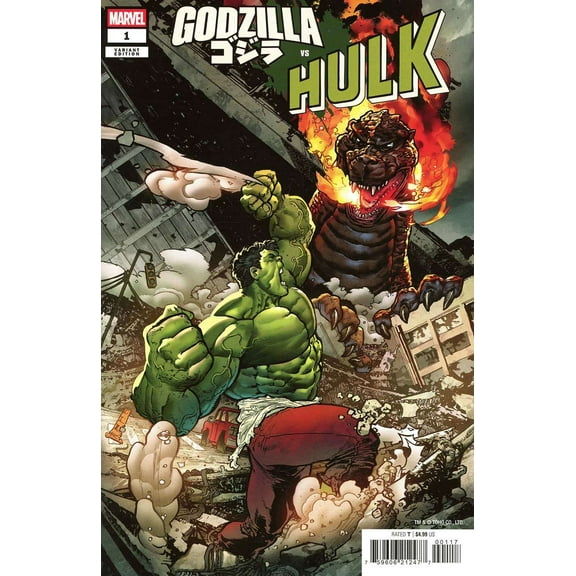 Godzilla Vs. Hulk #1H VF ; Marvel Comic Book