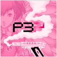thumbnail image 1 of Persona 3 Bande Dessinée Originale Portable LP Vinyle, 1 of 2