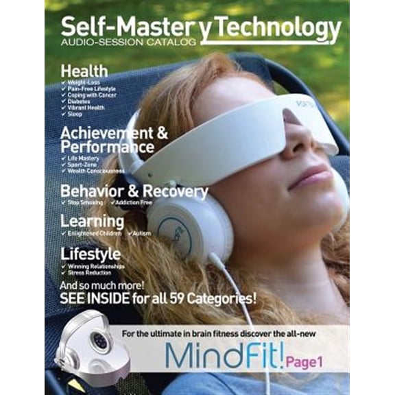 Pre-Owned BrainTap Catalog, (Paperback)
