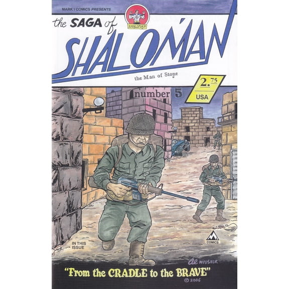 Saga of Shaloman, The #5 VF ; Mark 1 Comic Book