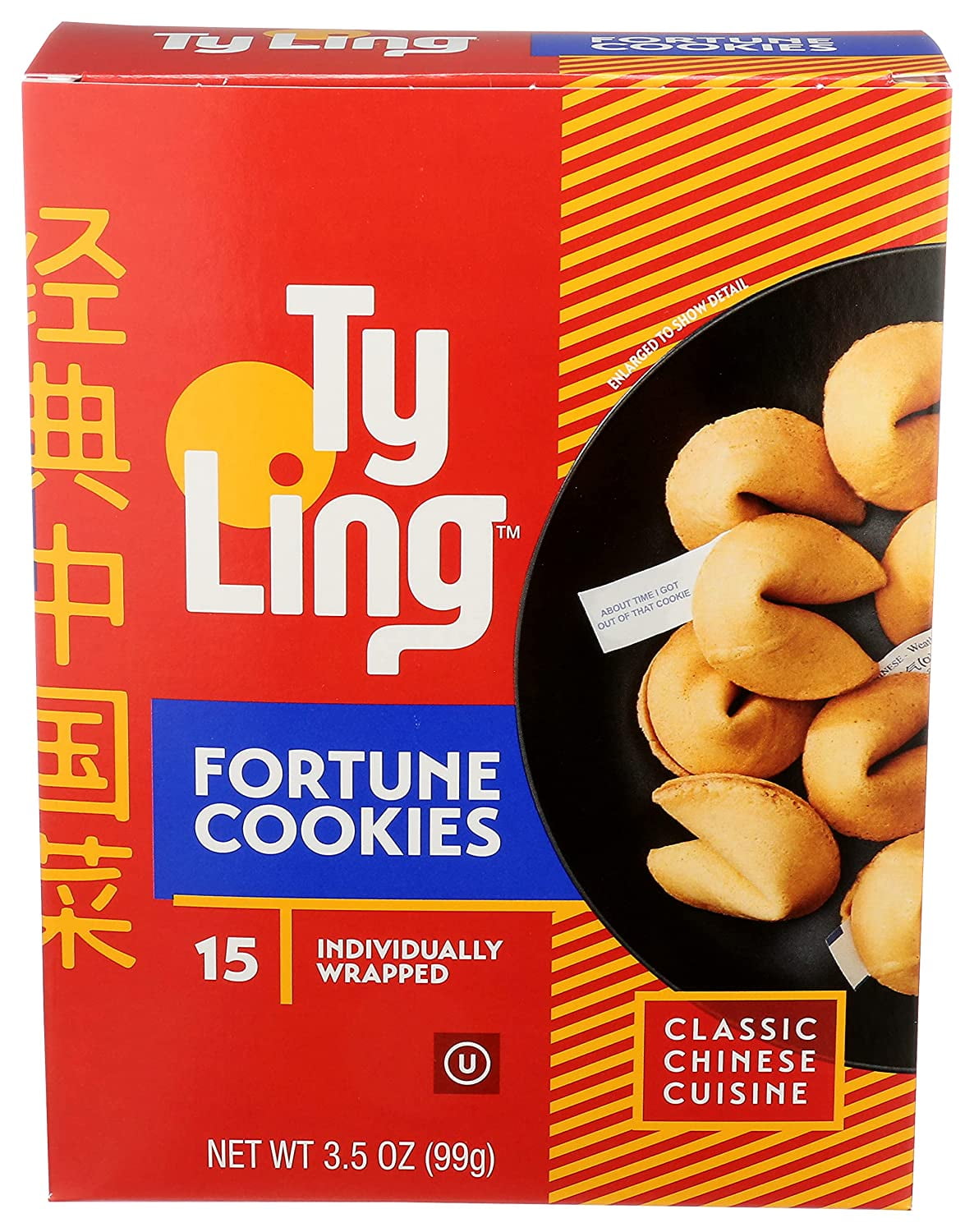 Ty Ling Fortune Cookies 15 Individually Wrapped