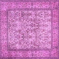 thumbnail image 1 of Ahgly Company Indoor Square Persian Purple Traditional Area Rugs, 5' Square, 1 of 4