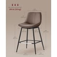 thumbnail image 3 of VASAGLE Bar Stools Set of 2, Counter Height Bar Stools with Back, Ergonomic Backrest, Synthetic Leather, Metal Legs, 24.4-Inch Tall Stools for Kitchen Island Home Bar, Coffee Brown, 3 of 10