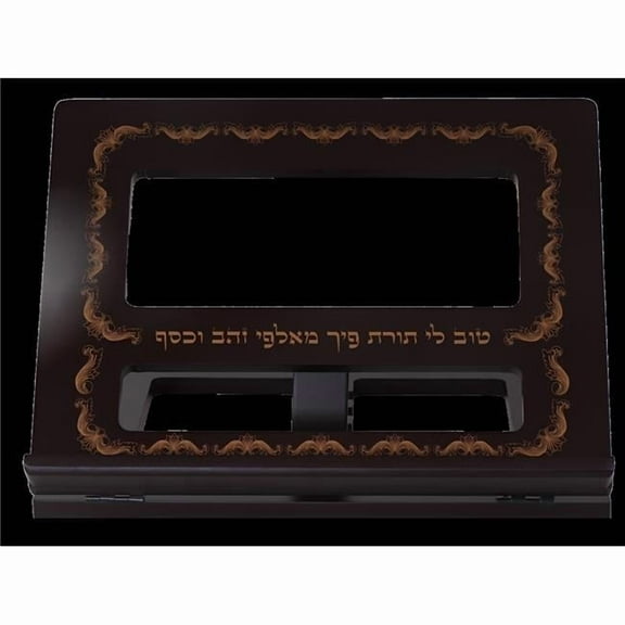 Wooden Table Top Shtender with Gold Design