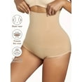 thumbnail image 4 of Hanerdun Women High Waist Shaping Panties Female Tummy Control Shorts Beige M, 4 of 6