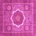 thumbnail image 1 of Ahgly Company Indoor Square Abstract Pink Modern Area Rugs, 3' Square, 1 of 4