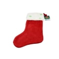 thumbnail image 6 of Snoop Dogg Night before Chrismizzle Red Stocking, 15", 6 of 6