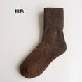 thumbnail image 2 of Lian LifeStyle Big Girl's 1 Pair Exceptional High Crew Wool Socks Non Slip, Cozy and Cool HR1412 Size 6-9 (Brown), 2 of 2