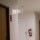 thumbnail image 5 of Letreros de puerta reemplazables Suministros para aulas de oficina Departamento de acrílico Advertencia No perforar Decoración Soportes Sillas, 5 of 6