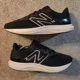 thumbnail image 1 of New Balance Mens Size 13 EE Dynasoft Pro Run V2 Running Shoes Black MPRORLK2, 1 of 5