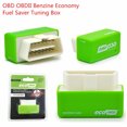 thumbnail image 2 of Eco OBD2 Boîtier de Réglage Économique pour Voiture à Essence, 2 of 8