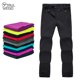 thumbnail image 2 of TRVLWEGO Pantalones Senderismo Esquí Térmico Softshell Snowboard Camping Patinaje Polar Impermeable para Mujer Pantalones de Trekking al Aire Libre, 2 of 5