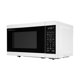 thumbnail image 2 of Horno microondas Sharp Compact, 0.7 pies cúbicos, 700 W, blanco, 2 of 8