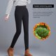 thumbnail image 2 of Medias Cálidas Con Forro Polar Para Mujer, Medias Gruesas De Terciopelo Para Niñas, Pantalón Térmico (4Xl) Tmvgtek Mujer, 2 of 9