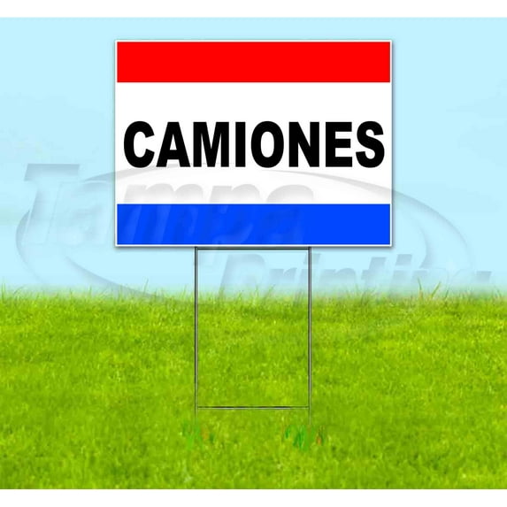 Camiones (18" x 24") Yard Sign, Includes Metal Step Stake