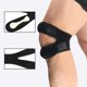 thumbnail image 4 of Compression and Shock Absorption Patellar Knee Brace for Sports, Basketball, Football, Horse Riding, 4 of 4