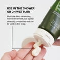 thumbnail image 3 of Loma Hair Care Deep Conditioner, 33.8 Fl Oz, 3 of 4
