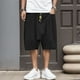thumbnail image 2 of Pantalones harem cortos de algodón para hombre, holgados y de tiro bajo, para baloncesto/fitness, lisos, tallas M-XXXXL, 2 of 5