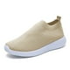 thumbnail image 1 of Rimocy, zapatillas de deporte de plataforma de malla transpirable de talla grande 46 para mujer, zapatillas de correr informales suaves para mujer, calcetín tejido para mujer, zapatos planos Tan Jianjun unisex, 1 of 2