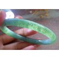 thumbnail image 6 of Icy Green Natural A JADE Jadeite Circle Bangle Bracelet 57 mm 683862 TN, 6 of 10