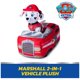 thumbnail image 3 of Juguete Paw Patrol Marshall 2 en 1 Peluche Animal Camión de Bomberos, 3 of 9