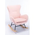 thumbnail image 5 of Rocking Chair, 33.1" Modern Teddy Fabric Padded Seat Rocking Chair with High Backrest and Armrests Nursery Glider Armchair with Solid Wood Base Accent Wingback Chair for Elderly Adults Kids, Pink, 5 of 7