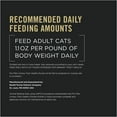 thumbnail image 3 of Purina Pro Plan Specialized Urinary Tract Health Chicken Entrée, Wet Cat Food 85 g, 3 of 9