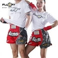 thumbnail image 3 of FLUORY Muay Thai Shorts Free Combat Mixed Martial Arts Boxing Training Match Pants Dragon Embroidery, 3 of 5