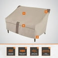 thumbnail image 3 of Modern Leisure Monterey Patio Loveseat Cover, 2-Pack, 57.5"L X 38"W X 38"H, Beige, 3 of 14