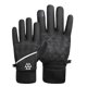 thumbnail image 1 of Guantes de invierno Guantes para montar en bicicleta a prueba de viento Guantes cálidos para dedos c Abanopi Mitones, 1 of 7