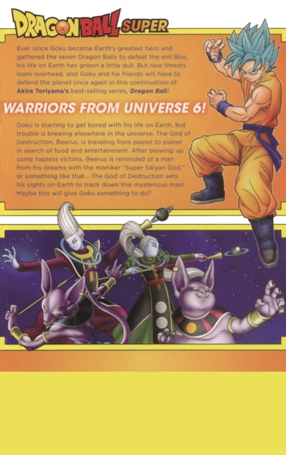 Dragon Ball Z Dragon Ball Z, Vol. 14: Rise of the Machines, Book