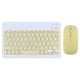 thumbnail image 1 of Set de teclado y ratón inalámbricos recargables, color amarillo, 1 of 1