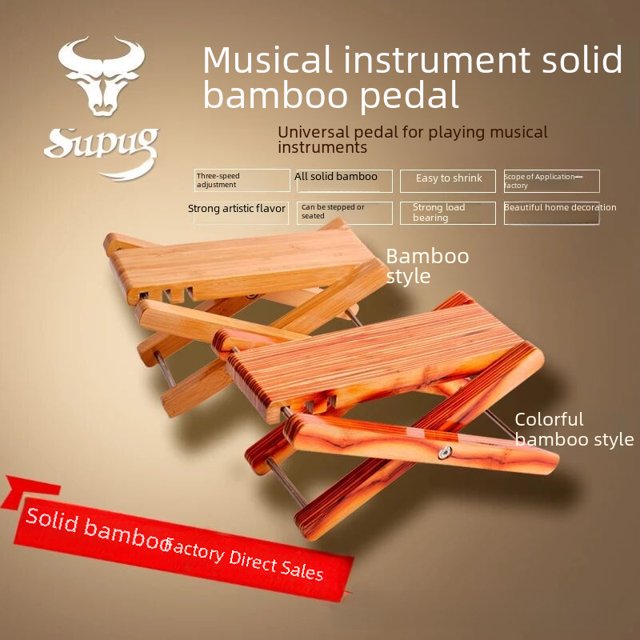 Foldable Bamboo Guitar Footstool with 4-Level Adjustable Height - Portable Solid Wood Pedal for Acoustic/Classical Guitars, Erhu, Pipa & Traditional Instruments - Lightweight, Durable &