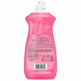 thumbnail image 2 of Palmolive Essential Clean Liquid Dish Soap, Watermelon Scented Dish Detergent, 828 mL Bottle, Palmolive Watermelon 828ml, 2 of 2
