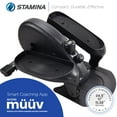 thumbnail image 4 of Open Box Stamina E1000 Compact Lower Body Cardio Workout Strider Machine, Black, 4 of 10