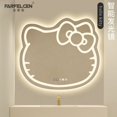 thumbnail image 2 of Espejo de baño inteligente Hello Kitty, luz LED, pantalla táctil, colgante de pared, espejo de maquillaje Irregular, tocador, espejo de luz de relleno, 2 of 4