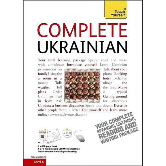 Complete Ukrainian Beginner to Intermediate Course : Learn to read, write, speak and understand a new language (Edition 1) (Multiple copy pack)