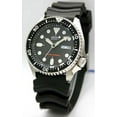 thumbnail image 2 of Seiko Men's Automatic Diver's 200M Jubilee Bracelet SKX009K2 Watch, 2 of 2