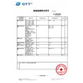 thumbnail image 3 of BFE99 Disposable Non-woven Fabric Filter Mouth Face Cover Cloth Meltblown Filter Cloth 10M, 3 of 9