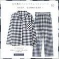 thumbnail image 4 of QIUTIAN New 100% Cotton Couple Pajamas Set Women Men Plaid Loungewear Spring Simple Comfortable Home Clothing Long Sleeves Pants Sleep, 4 of 5
